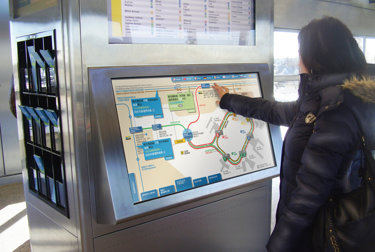 kiosk image